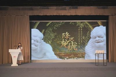 萬象本色——'中國白·德化瓷'上海藝術大展啟幕 超200件珍品綻放千年瓷光